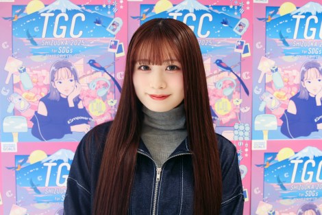 wSDGsi TGC  2025 by TOKYO GIRLS COLLECTIONxɏoCANDY TUNEEԋՖ iCjORICON NewS inc. 