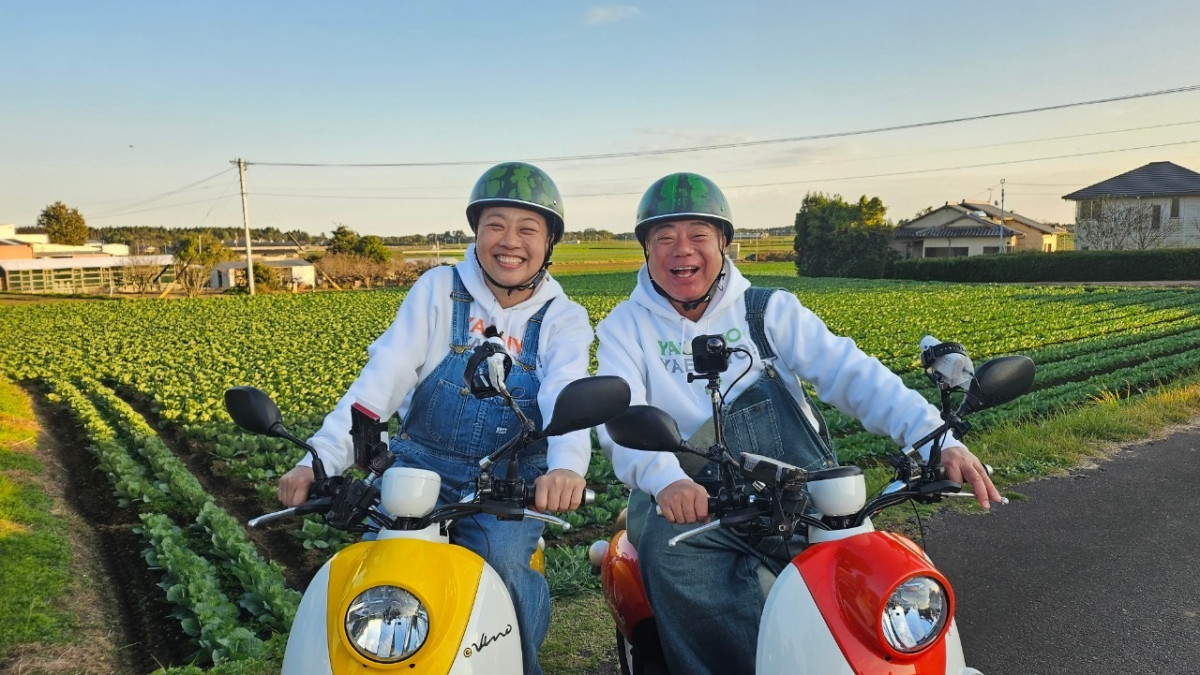 画像・写真 | 江頭2:50、約5年ぶり出演 『出川哲朗の充電させてもらえ