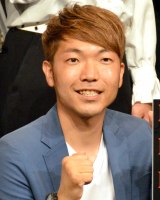 �A�L�i�E�H�R���� �iC�jORICON NewS inc. 