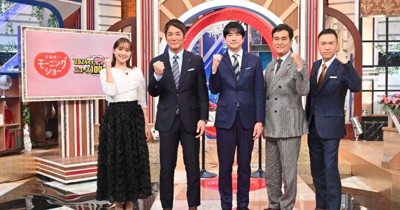 『モーニングショー』年末特番が今夜放送 羽鳥慎一「おっさん3がそろうのって面白い」