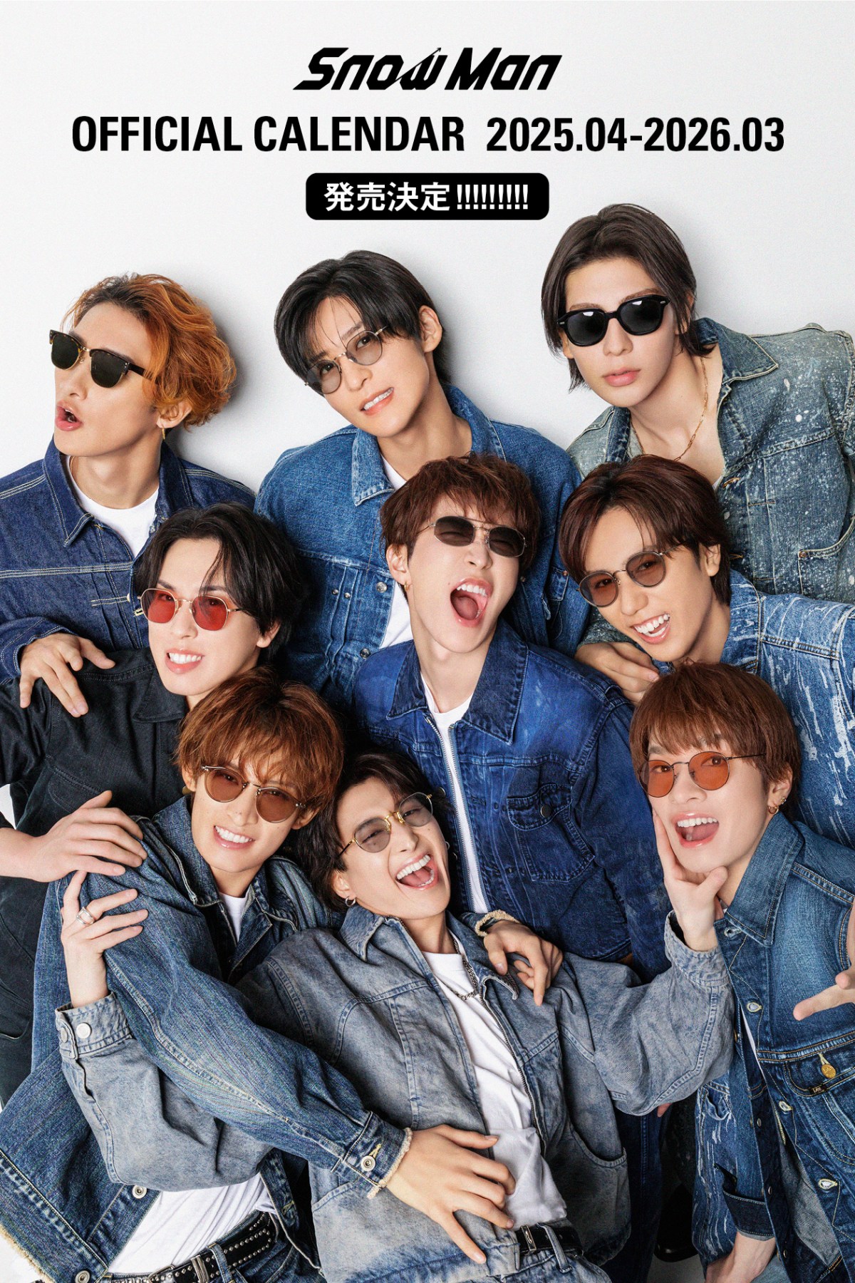 Snow Man、カレンダー発売決定 9人の魅力が詰まった全160Pの完全撮り