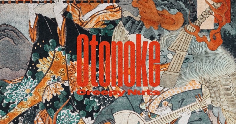 Neko　開運絵画　❀結界オルゴナイト❀ Neko様専用 開運絵画 ❀結界オルゴナイト❀