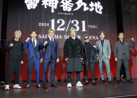 u_ԊOnvɏoꂷ`[q()yVnAnAYURAAqAcAאDAܖGl (C)ORICON NewS inc. 