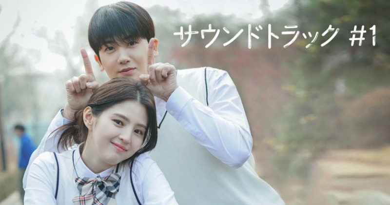 【HAESOOL】韓国ドラマ「サウンドトラック」ハンソヒ着用 ピアス HAESOOL】韓国ドラマ「サウンドトラック」ハンソヒ着用 ピアス