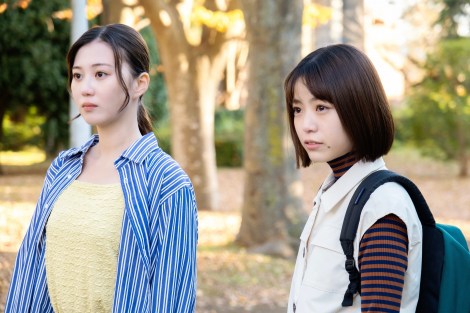 「中国雑誌」seek 工藤美桜・尾碕真花 コルミノ 工藤美桜＆尾碕真花】SEEK 2025年 🌟和訳付き🌟 | E'GA書店