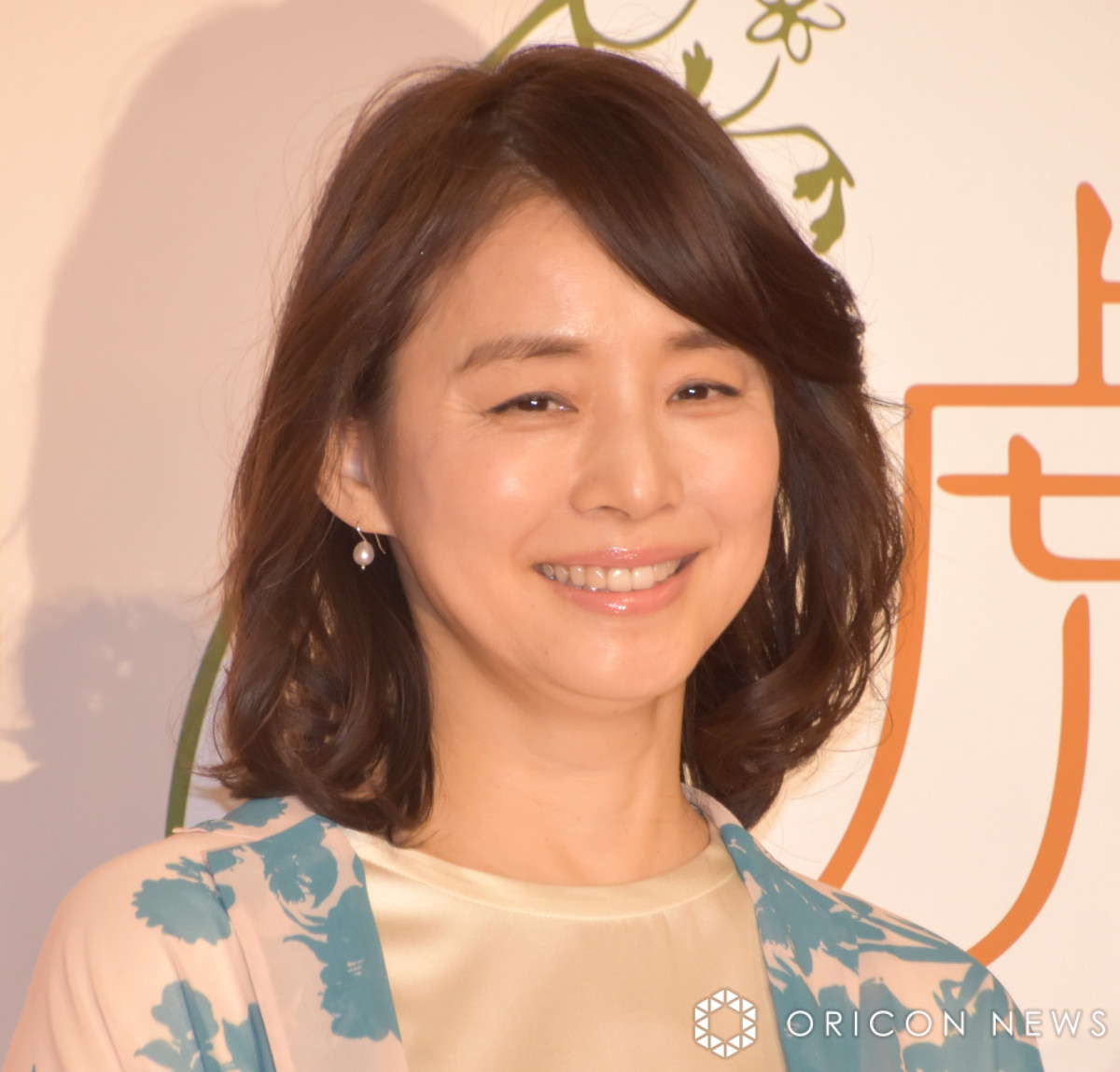 Γcq (C)ORICON NewS inc. 