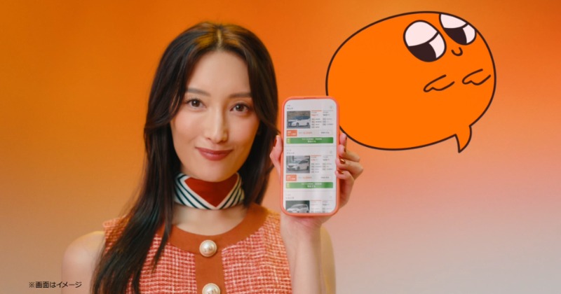 菜々緒、新年に“こっぱずかしい”ポーズ披露「いとおしい存在を意識し