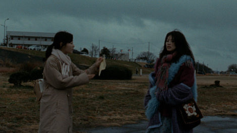 ��3���f��w�A�b�g�E�U�E�x���`�x�i���J���j �iC�j2024 Yoshiyuki Okuyama/Spoon Inc, All Rights Reserved. 