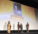 �w�������ɂ����� THE MOVIE�`�z�[���[����VS�����R�c�`�x���Ȃ��̑労�ӍՂ̖͗l�iC�jORICON NewS inc. 