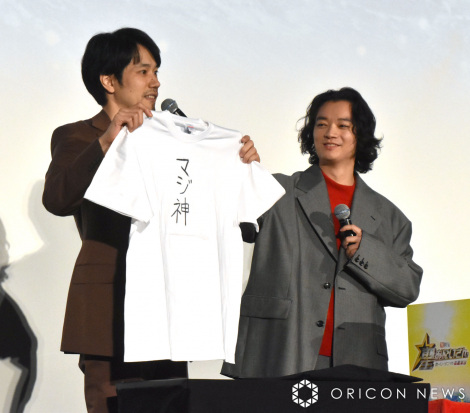 �w�������ɂ����� THE MOVIE�`�z�[���[����VS�����R�c�`�x���Ȃ��̑労�ӍՂɏo�Ȃ����i������j���R�P���C�`�A���J���� �iC�jORICON NewS inc. 