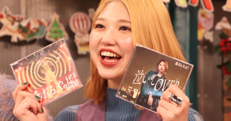 元アンジュルム竹内朱莉、卒業発表の上國料萌衣にエール「自分の好きな