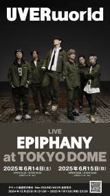 UVERworld LIVEgEPIPHANYhat TOKYO DOME 