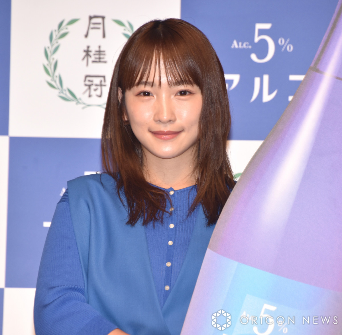 h (C)ORICON NewS inc. 
