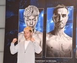 wPrime Video Boxing 11xɏoȂߐ{VS(C)ORICON NewS inc. 