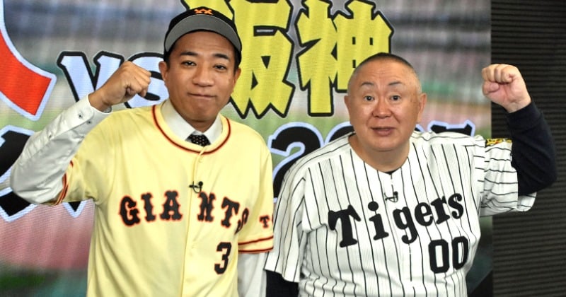 松村邦洋、衝撃エピソード「中野でチーマーに…」 助けてくれたのはシャ乱Qはたけ