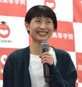 �w���|�lNo.1����� THE W�x�t�@�C�i���X�g �������N���u�E�ڂ�m���ʎ��ƌ��މ�ɏo�Ȃ����ڂ�m�E�����] �iC�jORICON NewS inc. 