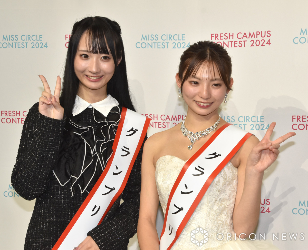 MISS CIRCLE CONTEST 2024』グランプリに東条澪さん 俳優志望で憧れは天海祐希「さまざまな活動をしていきたい」 | ORICON  NEWS