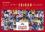 EBiDANHMVWbN wj[C[EBiDAN 2025x؃v[g&ʊ悪X 