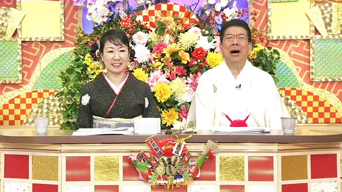 関西・新春番組】なんばグランド花月・祇園花月、さらに万博会場 関西・新春番組】なんばグランド花月・祇園花月、さらに万博会場