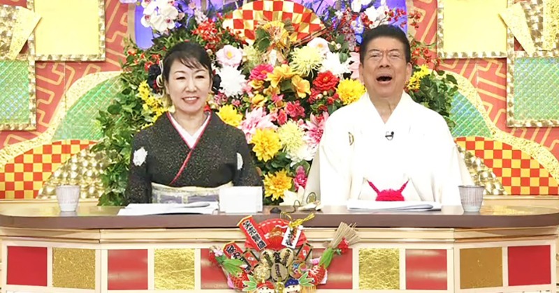 【関西・新春番組】なんばグランド花月・祇園花月、さらに万博開場から『春一番!笑売繁盛』1・4放送