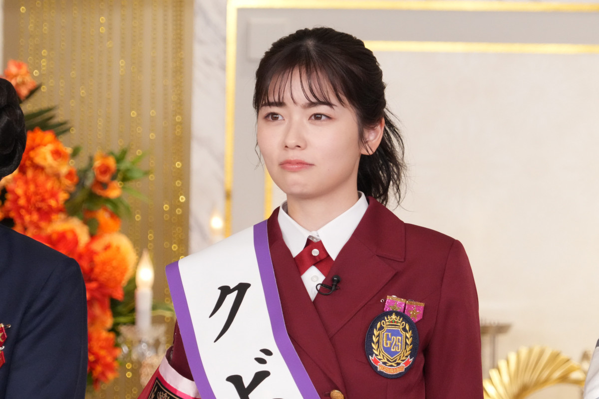 深田恭子　ぐるナイ 画像・写真 | 【ゴチ25】増田貴久、首位で残留決定 3枚目 | ORICON NEWS