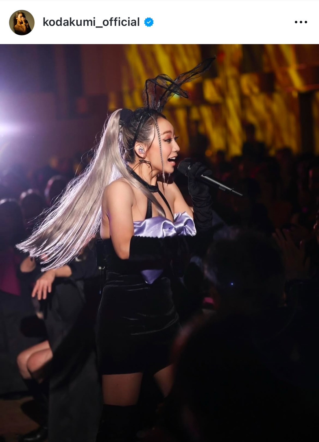 画像・写真 | 42歳・倖田來未、“絶対領域”あらわなバニー姿「どの