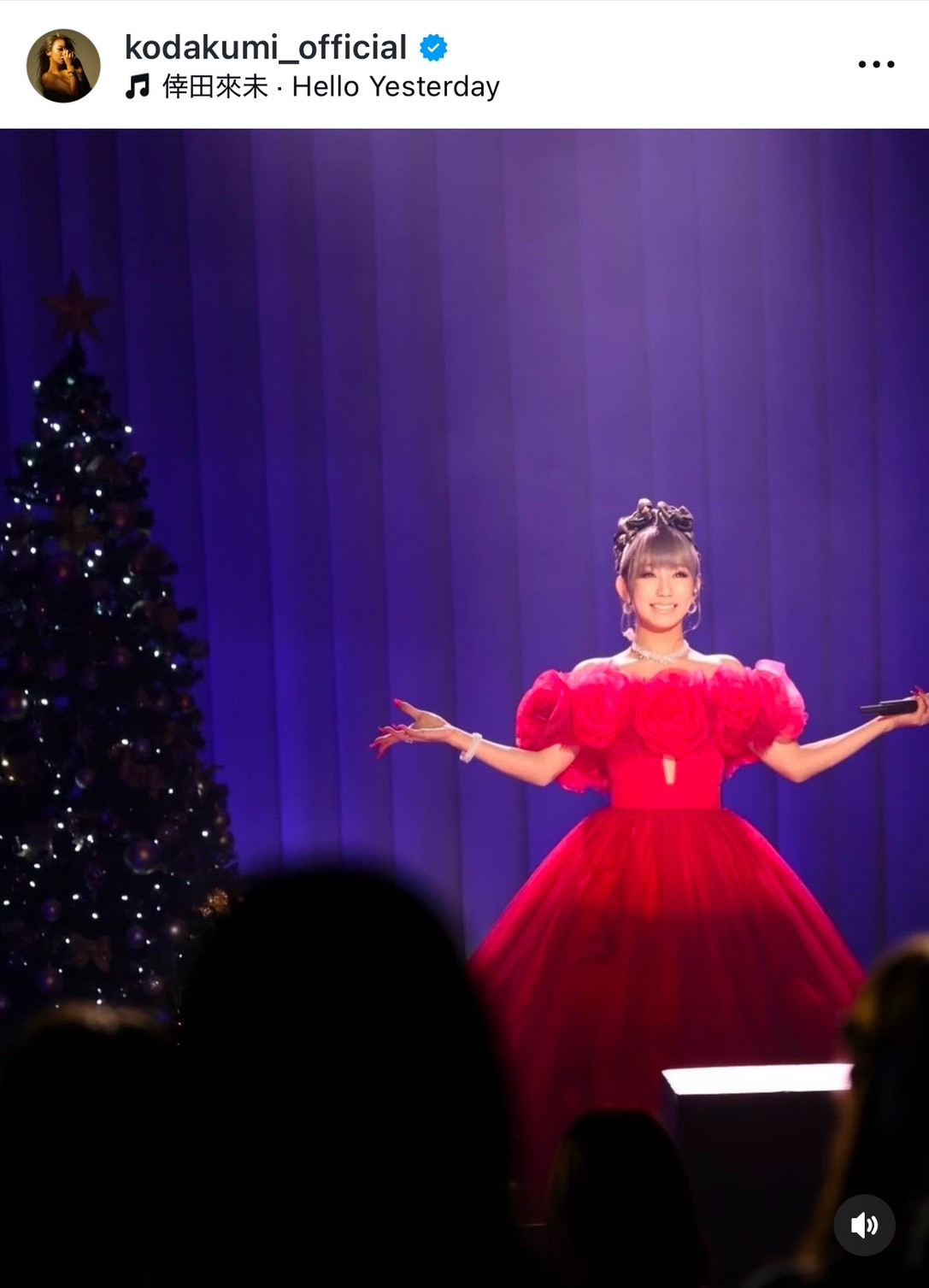 倖田來未 等身大 非売品 ロールスクリーン 画像・写真 | 42歳・倖田來未、“絶対領域”あらわなバニー姿「どの