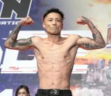 �˒C�� �iC�jORICON NewS inc. 