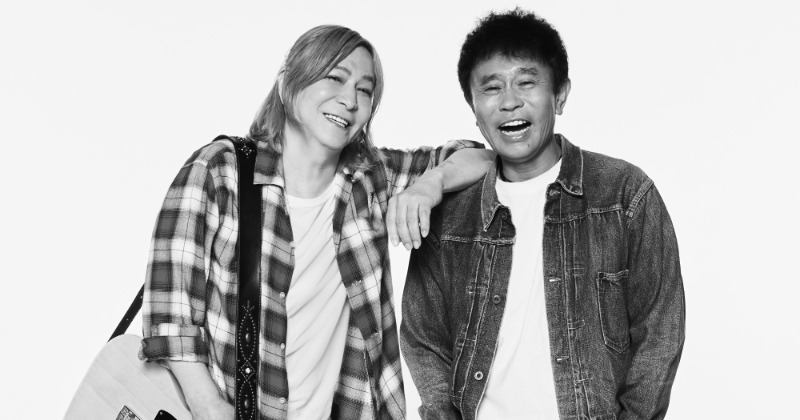 H jungle with T Tシャツ avex dance Matrix H Jungle With t 30th