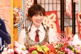 w}cR̒mȂEx(C)TBS 