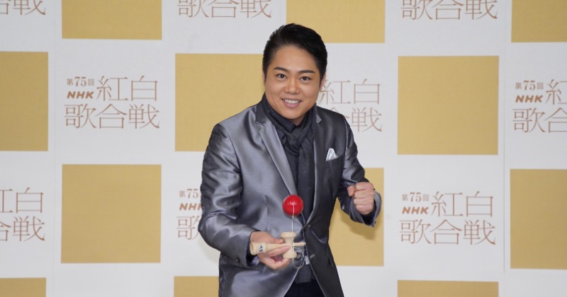 三山ひろし フィギュア 海洋堂 限定 高知県 けん玉 紅白 紅白リハ