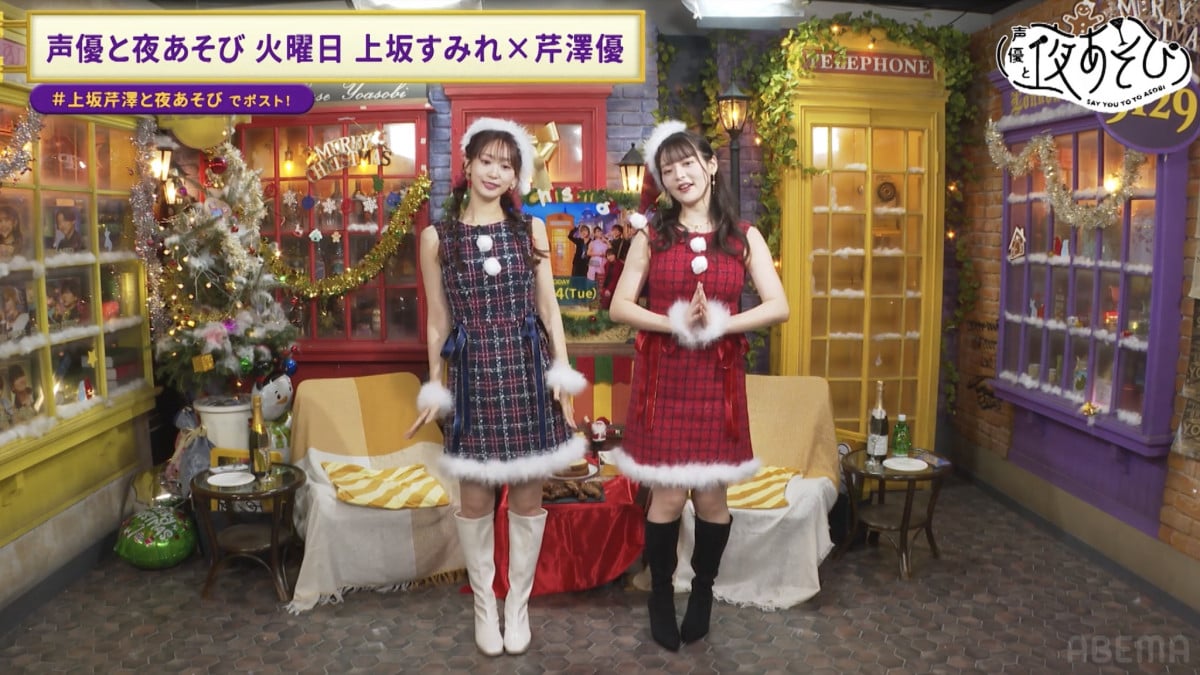 【未開封】ソレヨリノ前奏詩 サンタクロースに言わないで サウンドドラマ 未開封】ソレヨリノ前奏詩 サンタクロースに言わないで サウンドドラマ