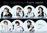 wbior organics GAXNbVpt_XҁxɏoTravis Japan 