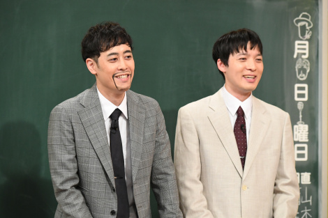 ernw搶@݂ɂȂ!!x̖͗l 