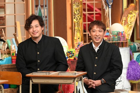 �e���r�����n�w��������搶�@���݂����ɂȂ��!!�x�̖͗l 