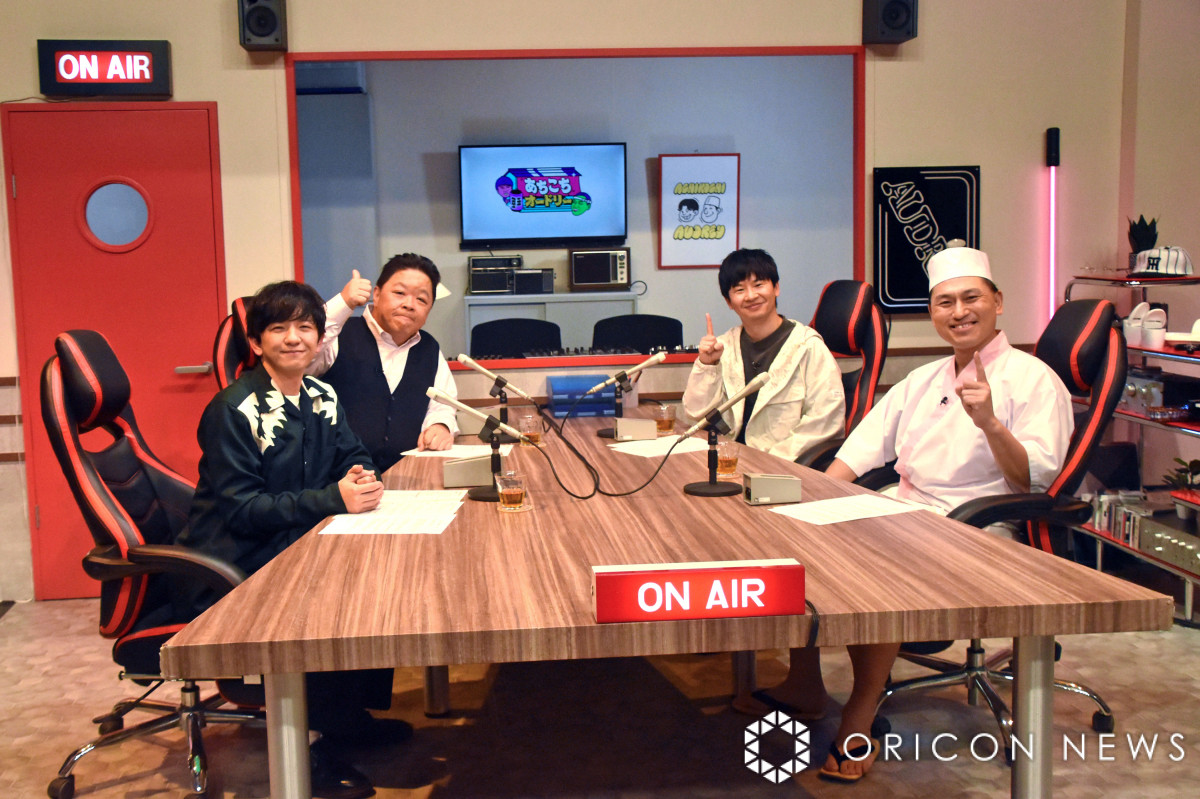 wI[h[xVtSP̖͗l (C)ORICON NewS inc. 