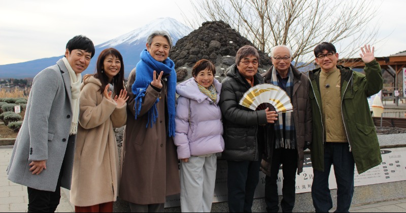 『日曜マイチョイス』新春SP 富士山の絶景巡り“俳句対決” ゲスト・綾小路きみまろの俳句評価を一同絶賛