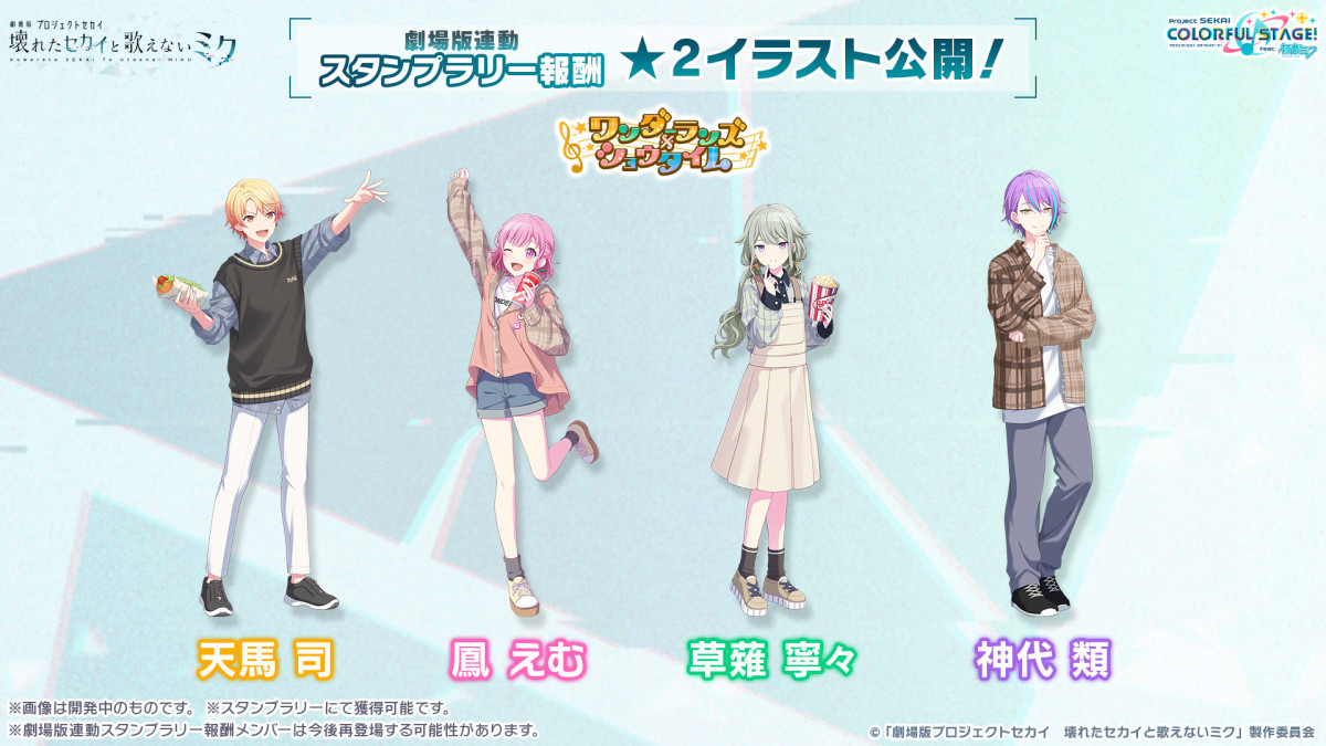 ショウタ@プロフ確認よろしく ショウタ@プロフ確認よろしく Aile The Shotaのデビューまでを総まとめ