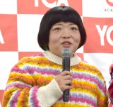 �������N���u�E�I�J���i �iC�jORICON NewS inc. 