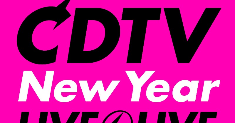 『CDTV』年越しSP、タイムテーブル発表 INI、Kis-My-Ft2、Travis Japan、BE:FIRSTら「年忘れヒットソングメドレー」からスタート