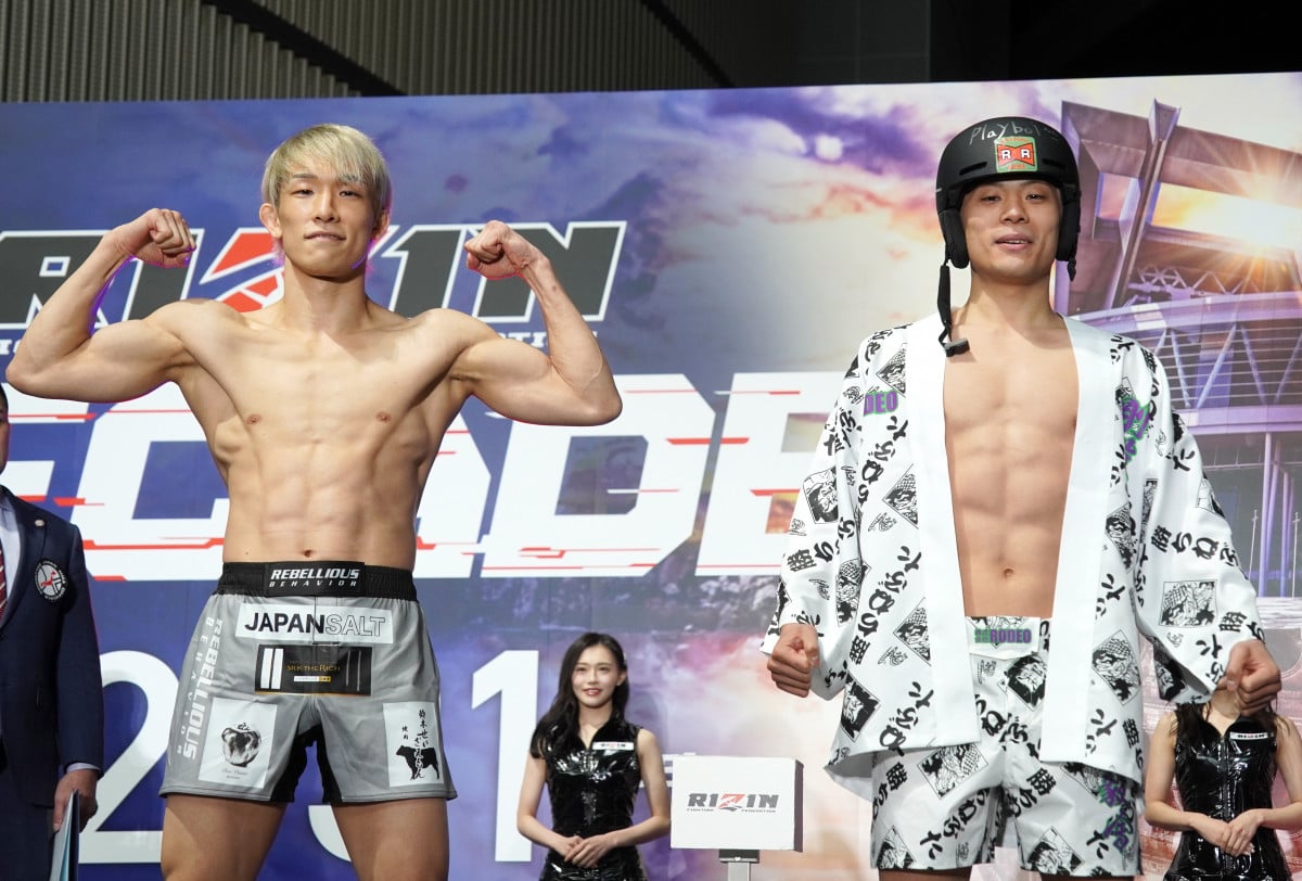 画像・写真 | 【RIZIN】平本蓮「判決が変わらないなら再戦なんかやら