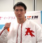 �yRIZIN�z���ۗڋP��u���{�̊i���Z�E�̂��߂ɒ��q��������ɏ����Ăق����v�K���V�A��̎��������� 