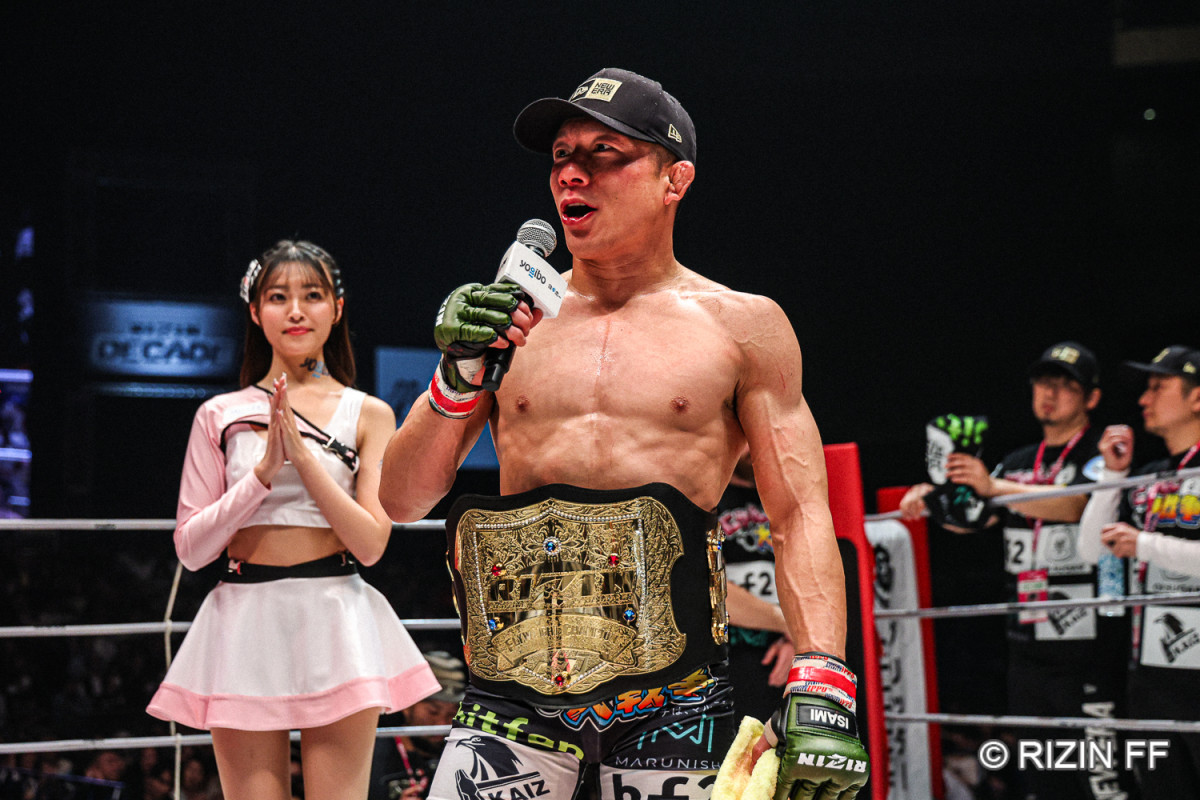 試合結果】超RIZIN.2 powered by U-NEXT 第4試合／堀口恭司 vs