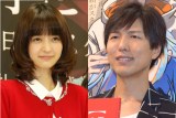 ()ȁA_J_j (C)ORICON NewS inc. 