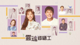 CSz[h}`lŕw썰CUHx Licensed by KBS Media Ltd. (C) 2020 KBS. All rights reserved 