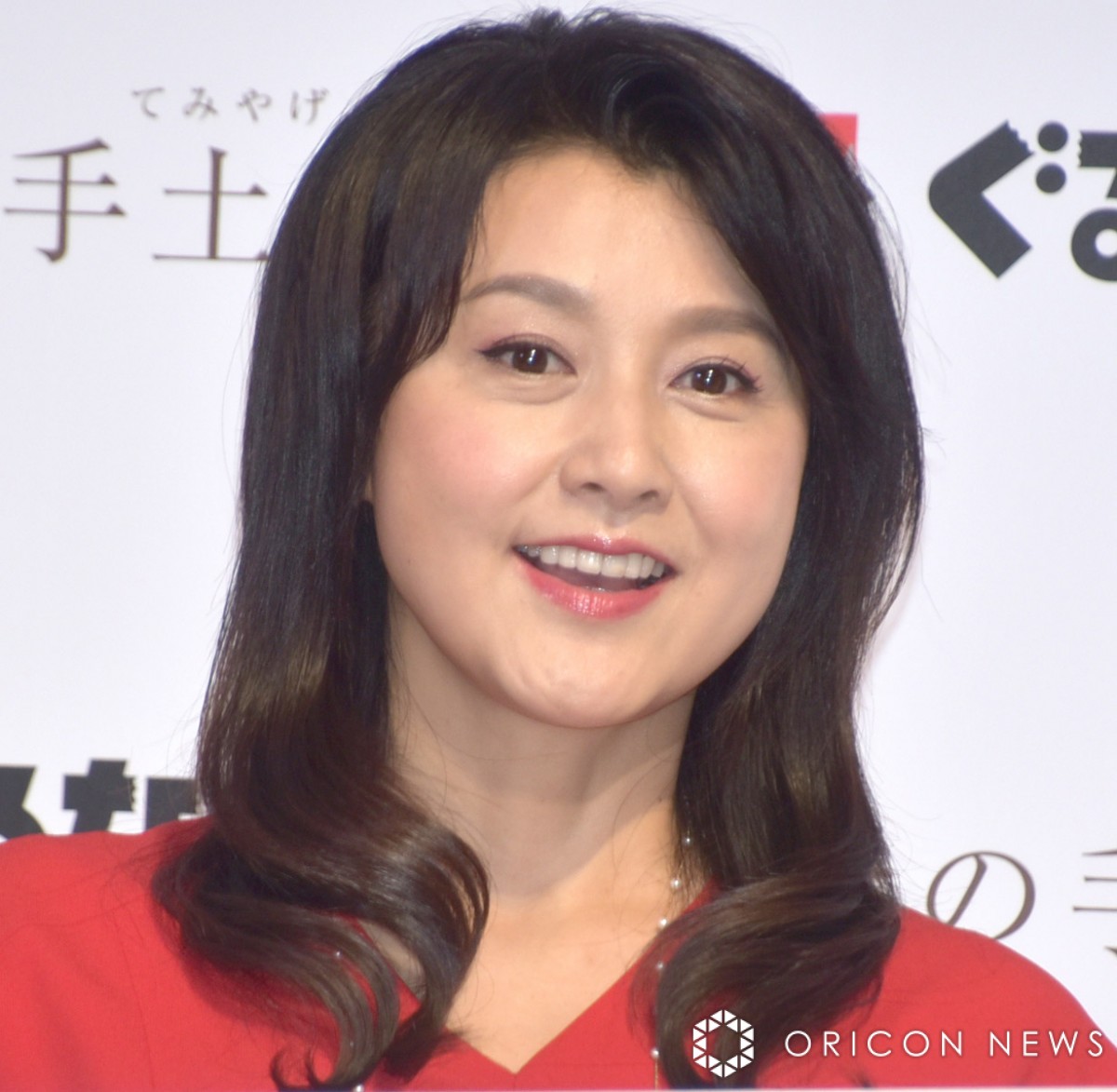 藤原紀香、体に大蛇からませ「さらなる高みへ」 巳年に気合「カッコ良さヘビー級」「インパクトあり過ぎ」 | ORICON NEWS