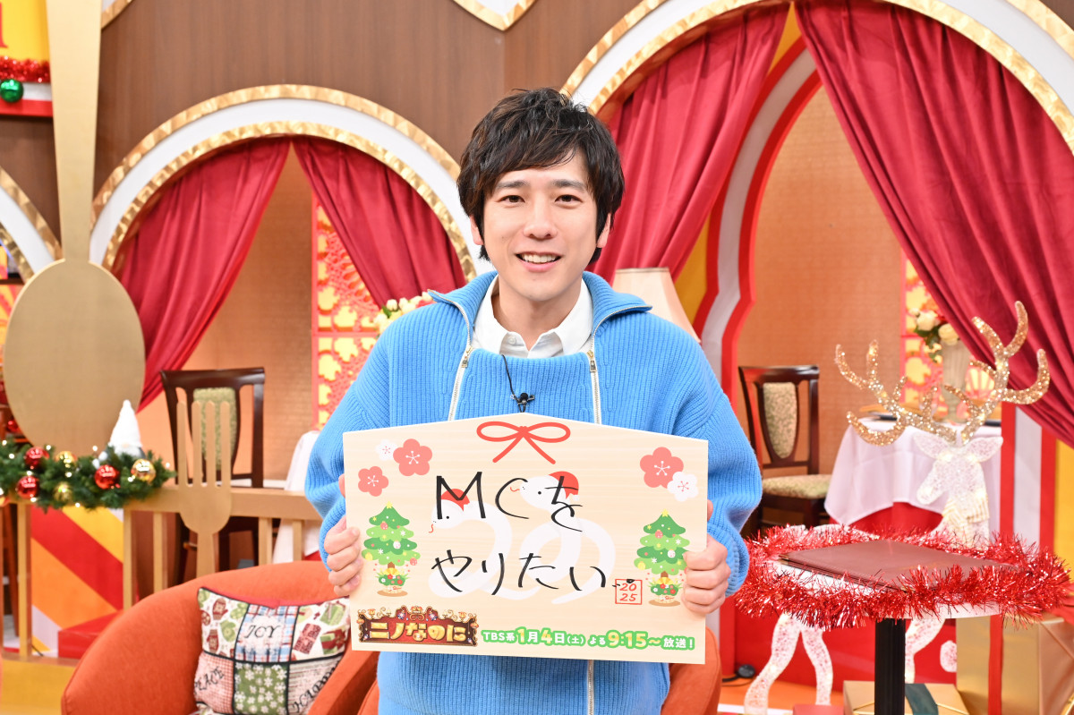 嵐 二宮和也 主演ドラマ、映画　初回限定まとめ 1653383448_71TI1xUJZaL.