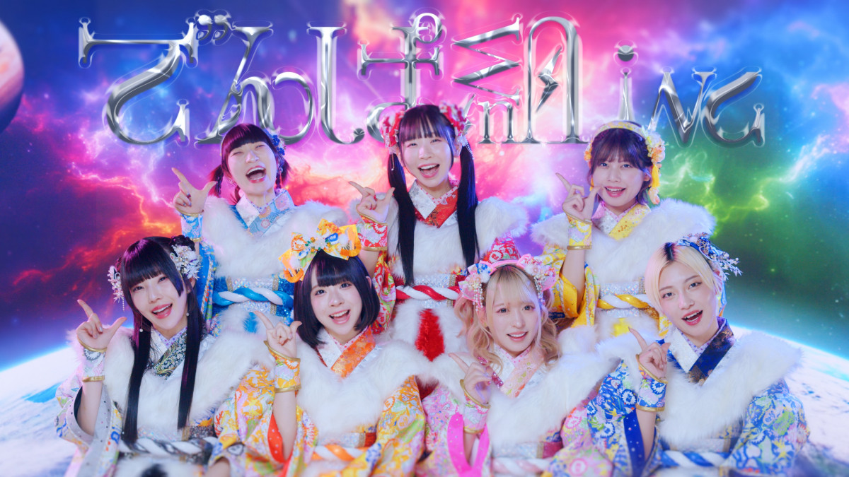 でんぱ組.inc、ラストシングルMV公開 あすのライブで16年間の活動に幕