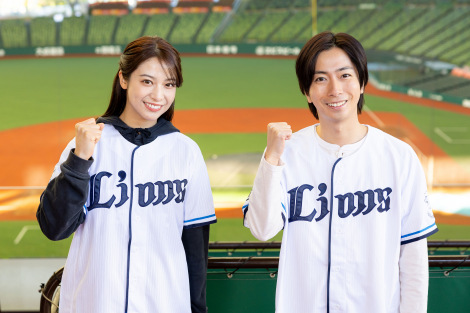 『LIONS CHANNEL』MCに就任した河合郁人（右）と番組3年目の山口清香 （C）テレ玉 