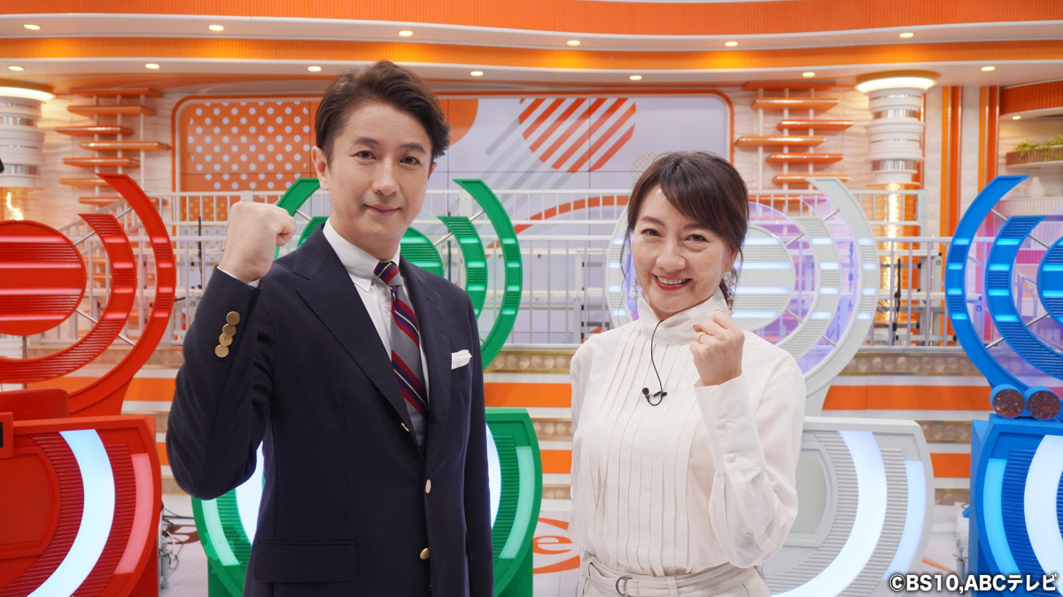 アタック25 Next』各テレビ局の人気クイズ番組出演者が対決 ロザン